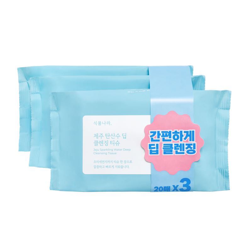 [Shingmulnara] Tissus nettoyants en profondeur à l'eau pétillante Botanara Jeju 20 feuilles
