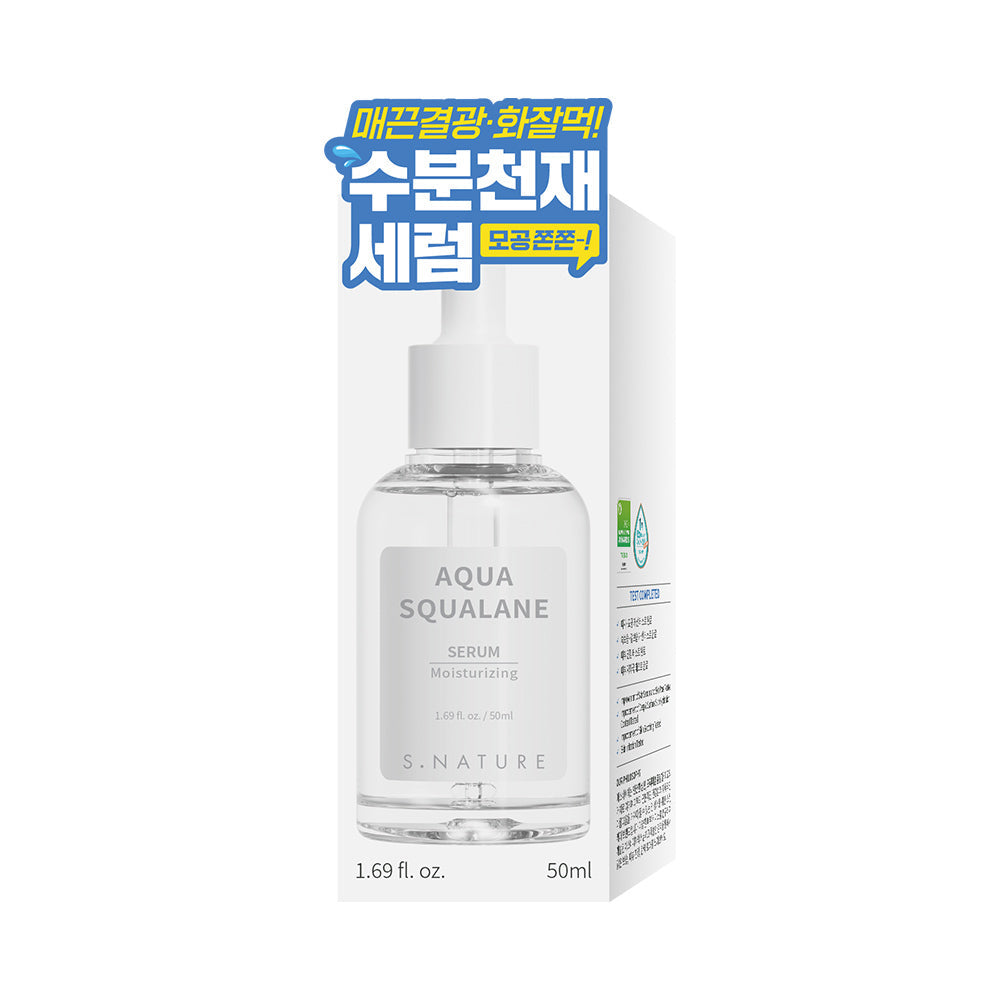 [S NATURE] Esnature Aqua Squalane Serum 50ml