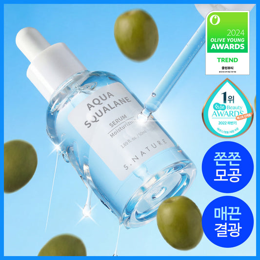 [S NATURE] Esnature Aqua Squalane Serum 50ml