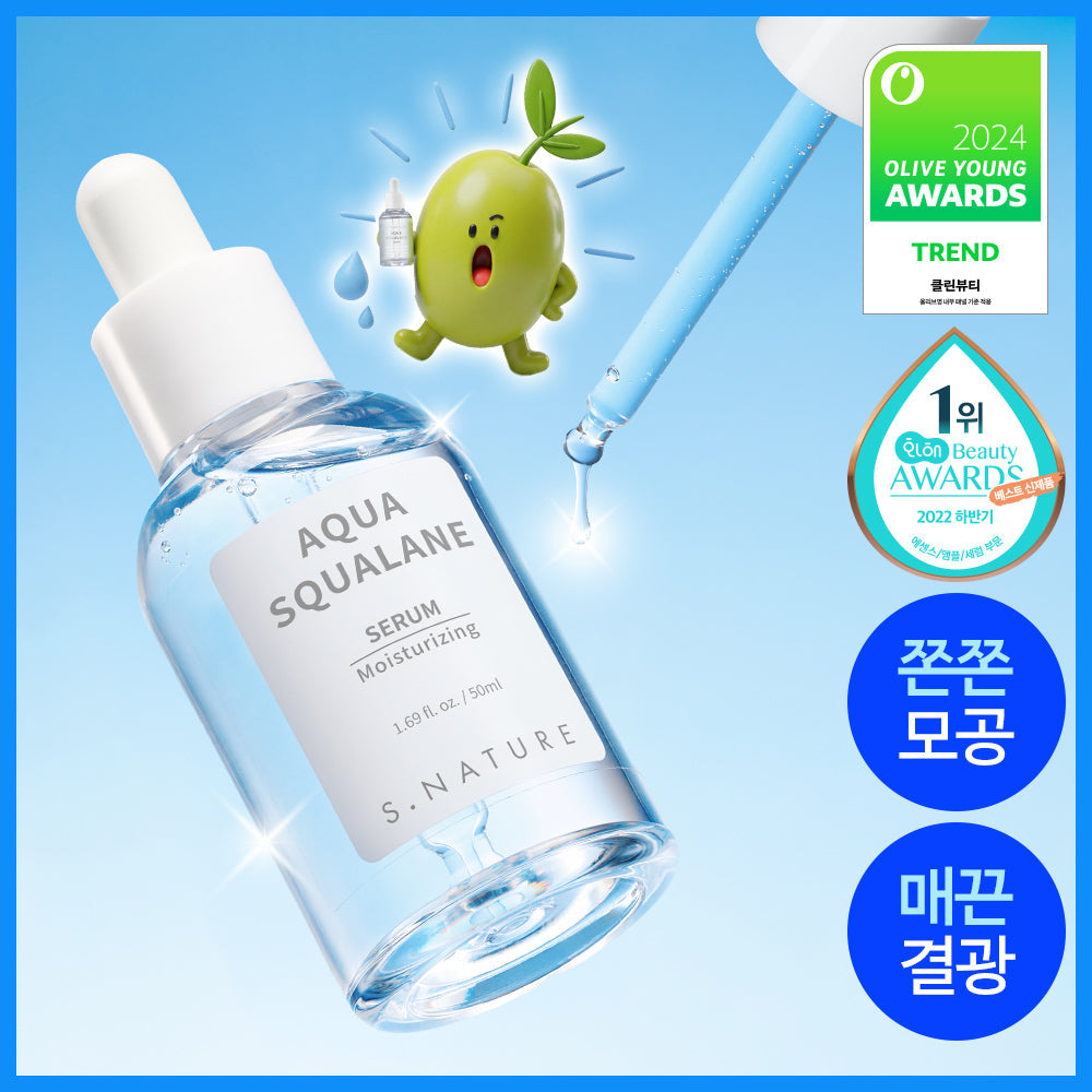 [S NATURE] Esnature Aqua Squalane Serum 50ml