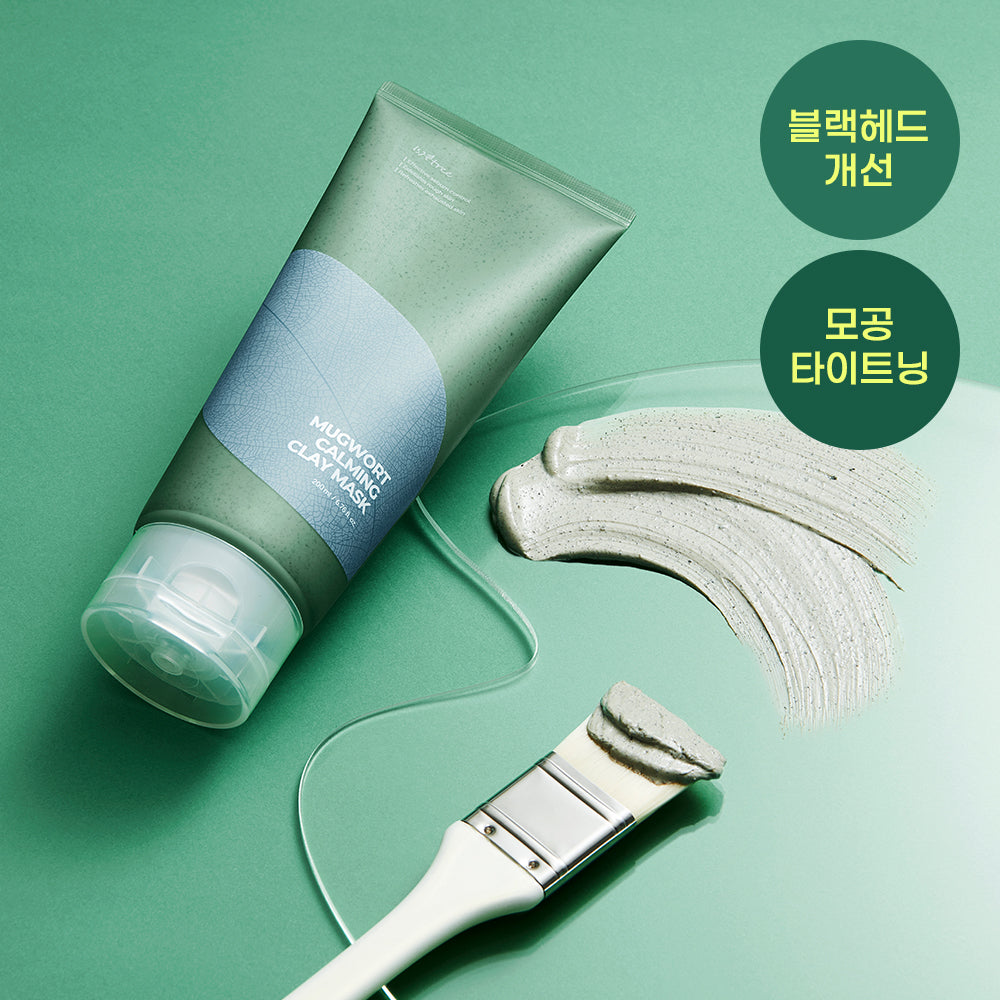 [isntree] Isntree Mugwort Calming Clay Mask 100ml