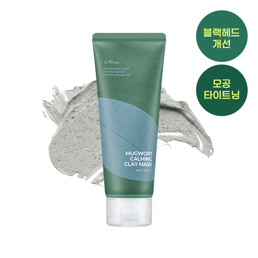 [isntree] Isntree Mugwort Calming Clay Mask 100ml