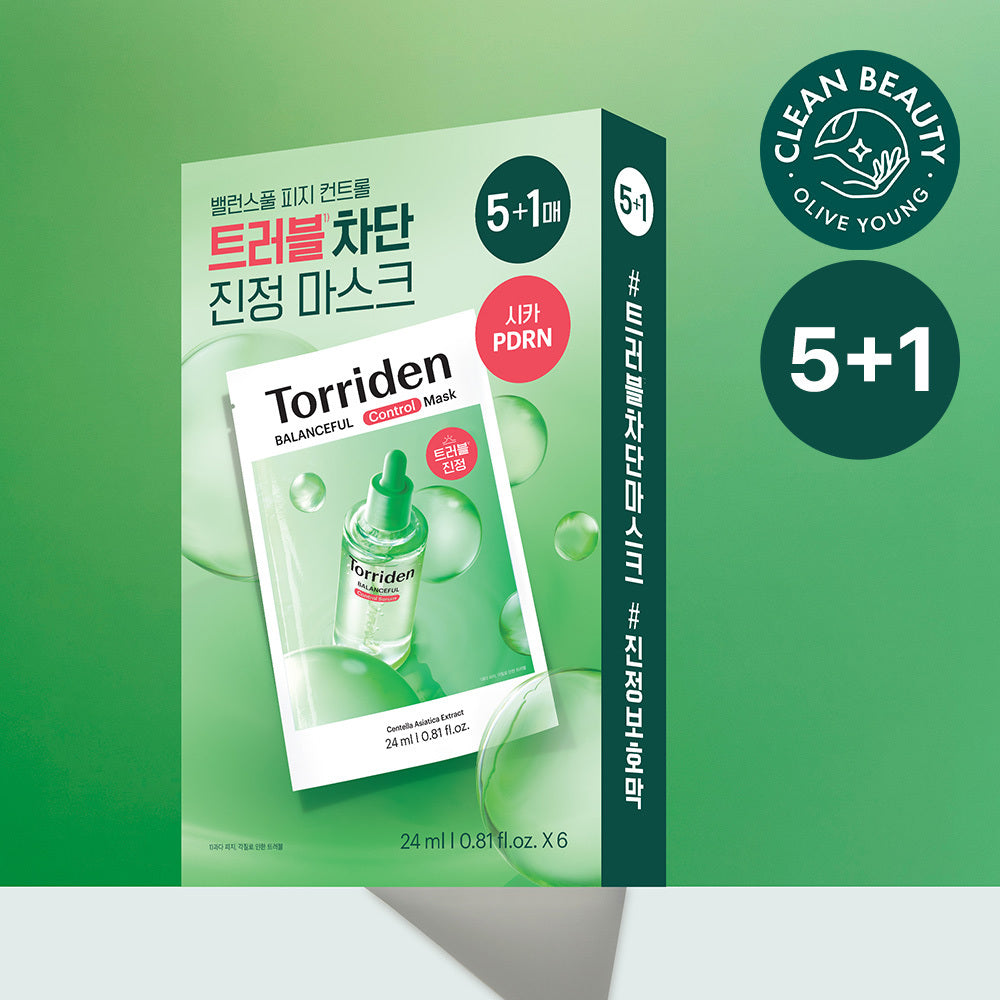 [Torriden] Toriden mask sheet 5+1 sheet 3 types (hydrating/soothing/brightening)