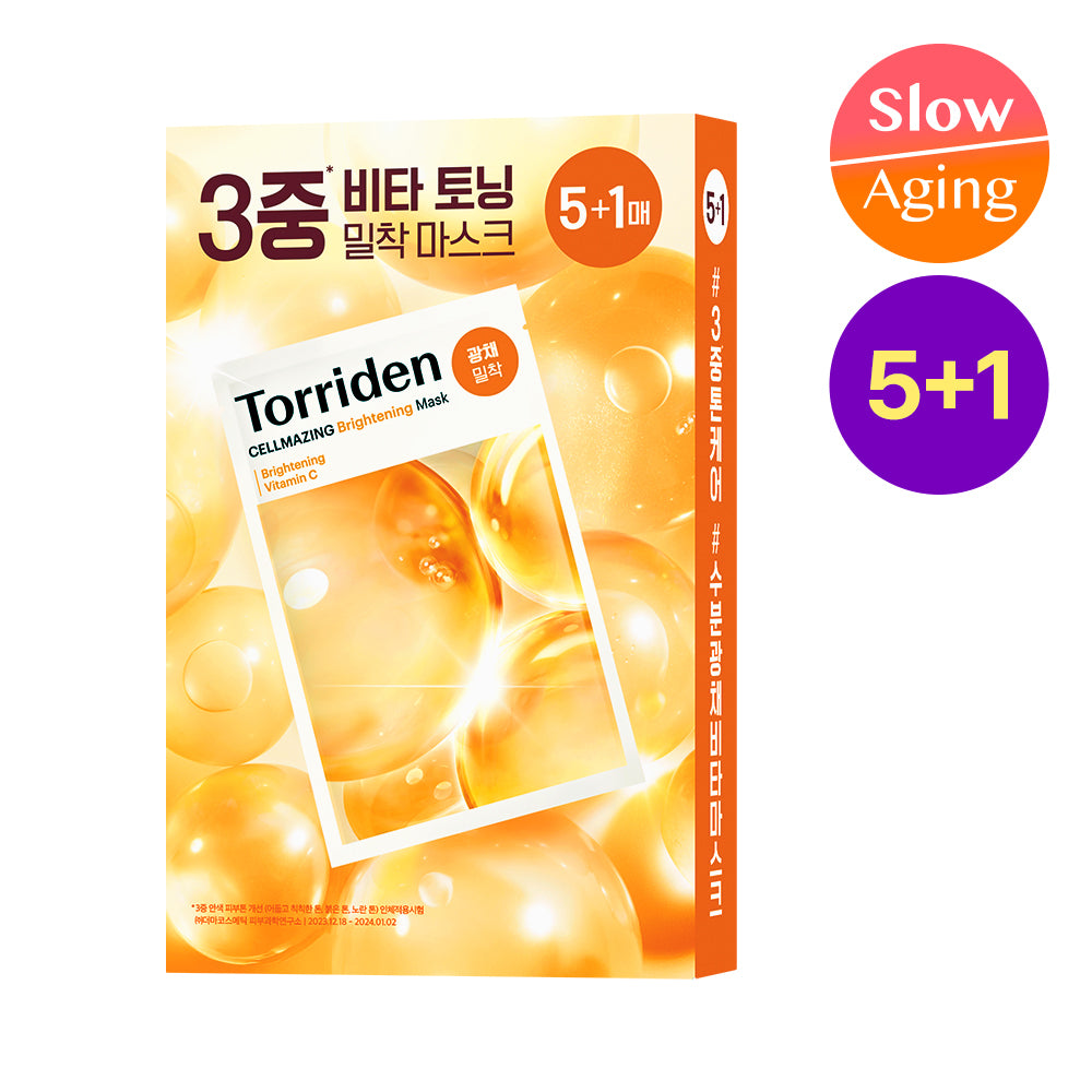 [Torriden] Toriden mask sheet 5+1 sheet 3 types (hydrating/soothing/brightening)