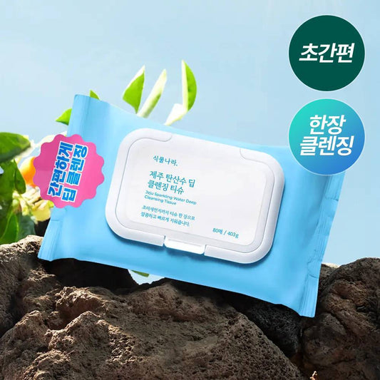 [Shingmulnara] Botanara Jeju Carbonated Water Deep Cleansing Tissue