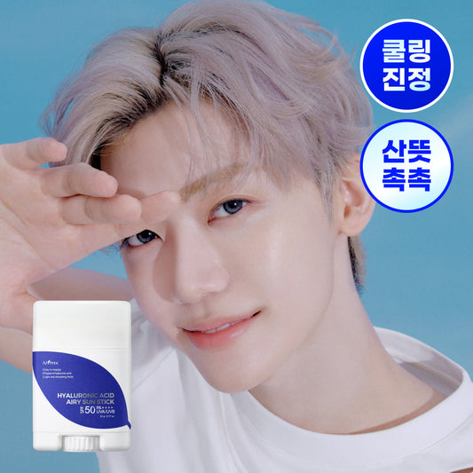 [isntree] Isntree Hyaluronic Acid Airy Sun Stick 22g