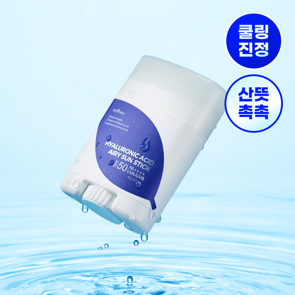 [Isntree] Isntree Hyaluronic Acid Airy Sun Stick 22g