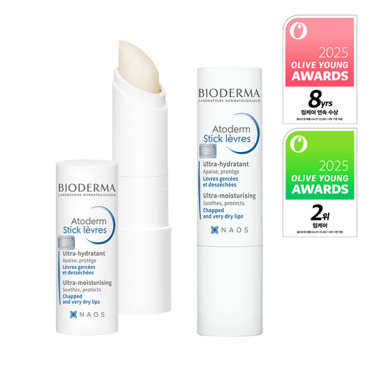 [BIODERMA] Bioderma Atoderm Lipstick 1+1 Special (Hypoallergenic Lip Balm)