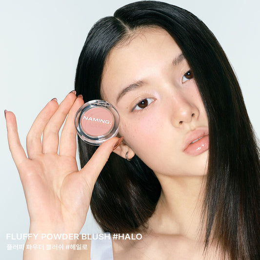 [NAMING] Naming Fluffy Powder Blush