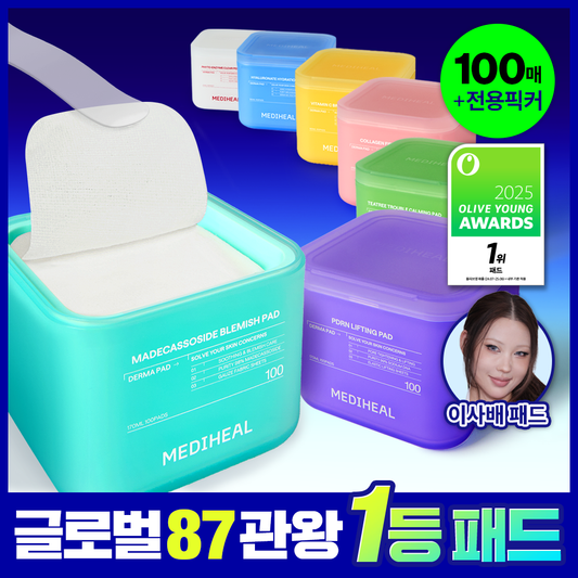 [mediheal] Mediheal Derma Toner Pads 100 sheets, 7 types, select according to skin concern