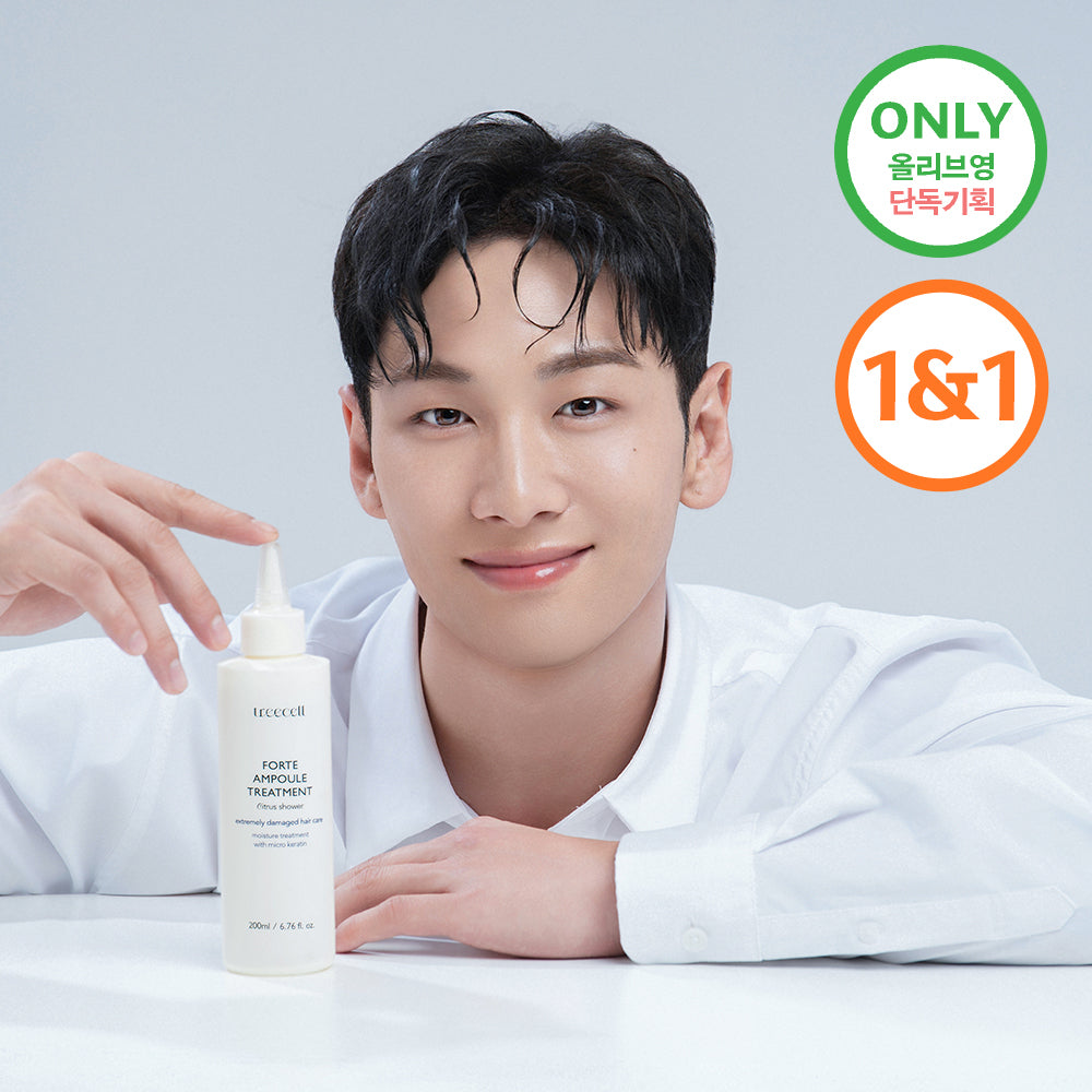 [treecell] Tricell Forte Ampoule Treatment Special Set (200ml+200ml)