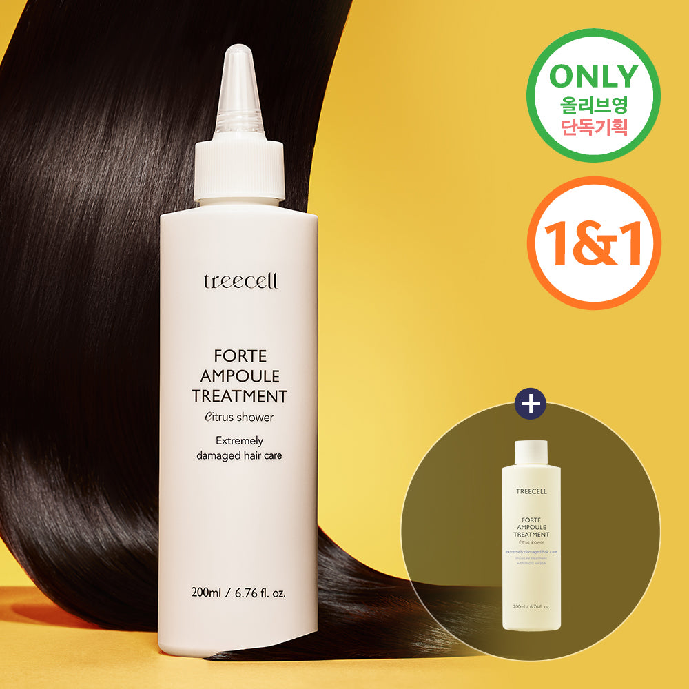 [treecell] Tricell Forte Ampoule Treatment Special Set (200ml+200ml)