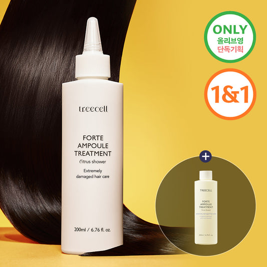 [treecell] Tricell Forte Ampoule Treatment Special Set (200ml+200ml)