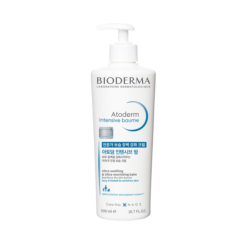 [BIODERMA] Bioderma Atoderm Intensive Balm 500ml