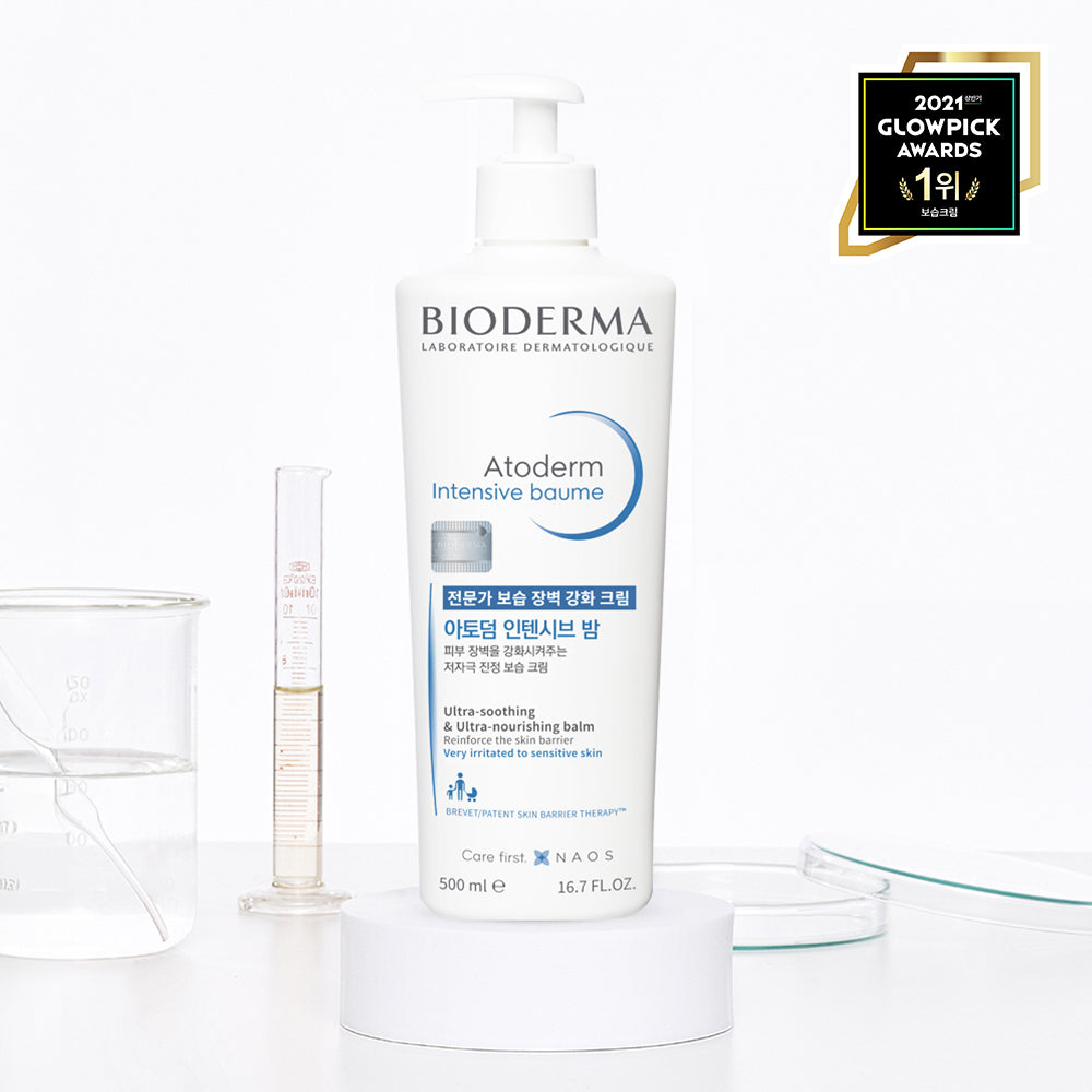 [BIODERMA] Bioderma Atoderm Intensive Balm 500ml