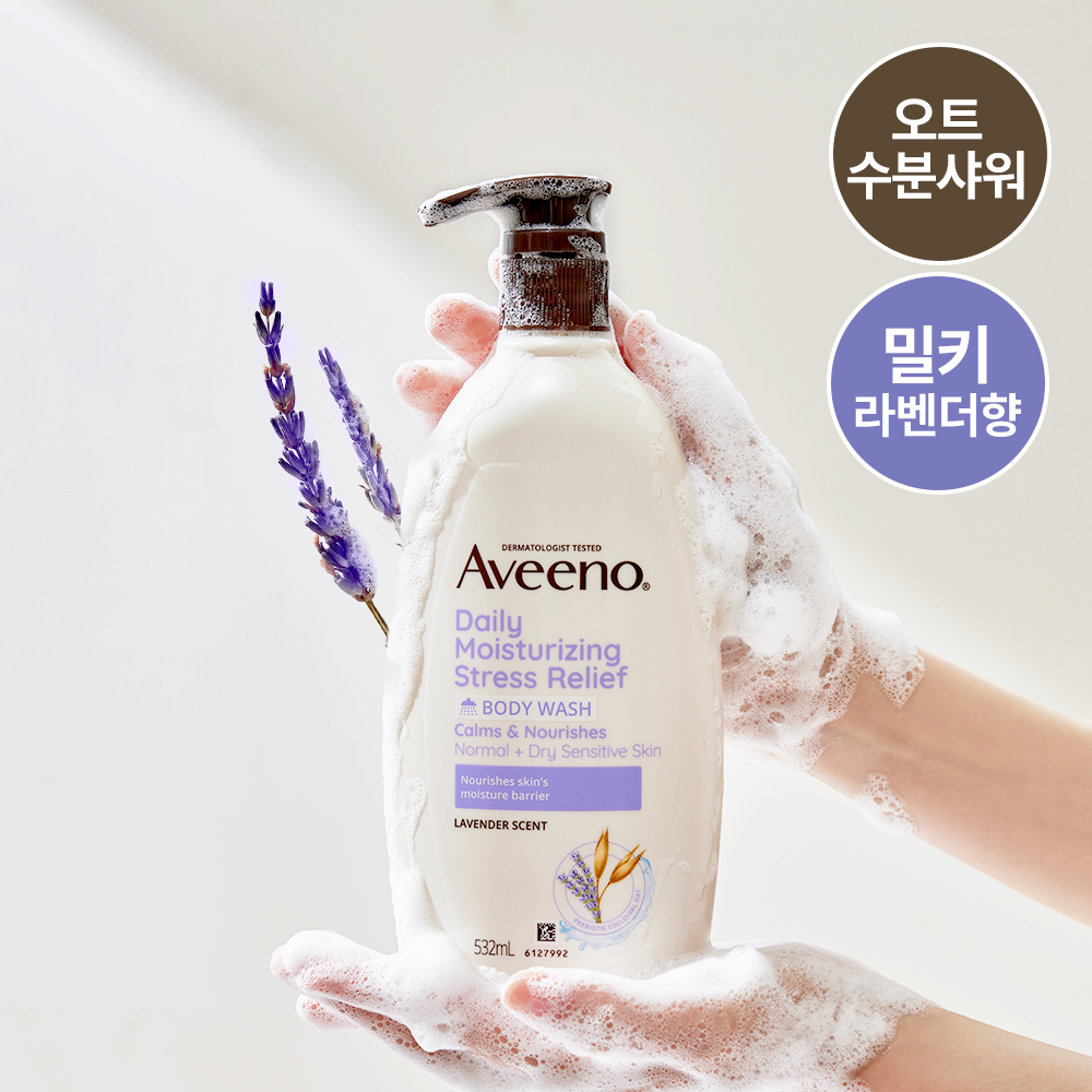 [Aveeno] Aveeno Stress Relief Body Wash 532ml