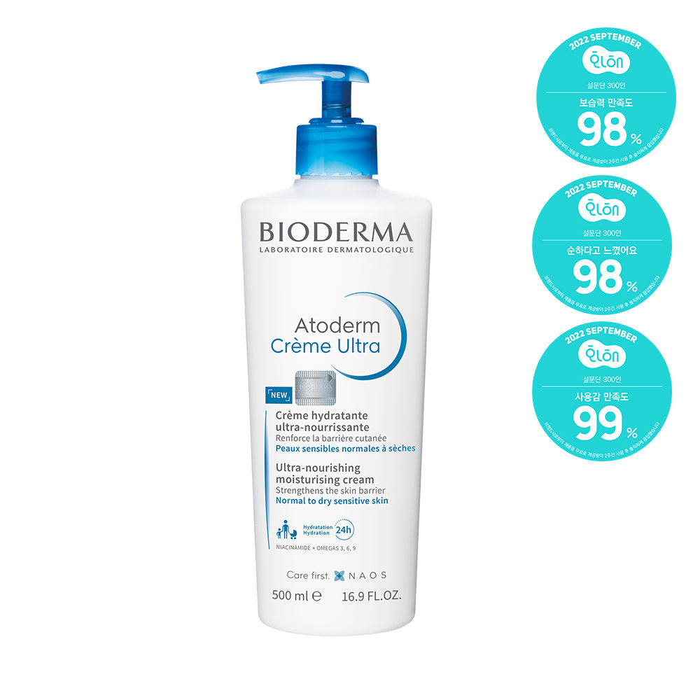 [BIODERMA] Bioderma Atoderm Ultra Cream 500ml