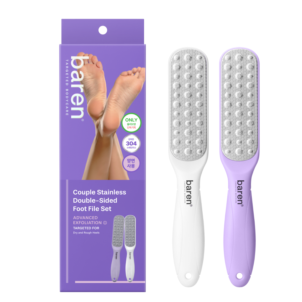 [Baren] Baren Magic Stainless Steel Couple Double-Sided Foot File (2 packs)