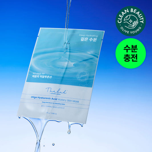 [the lab by blanc dou] The Lab by Blanc Do Oligo Hyaluronic Acid Watery Skin Mask (1 sheet)
