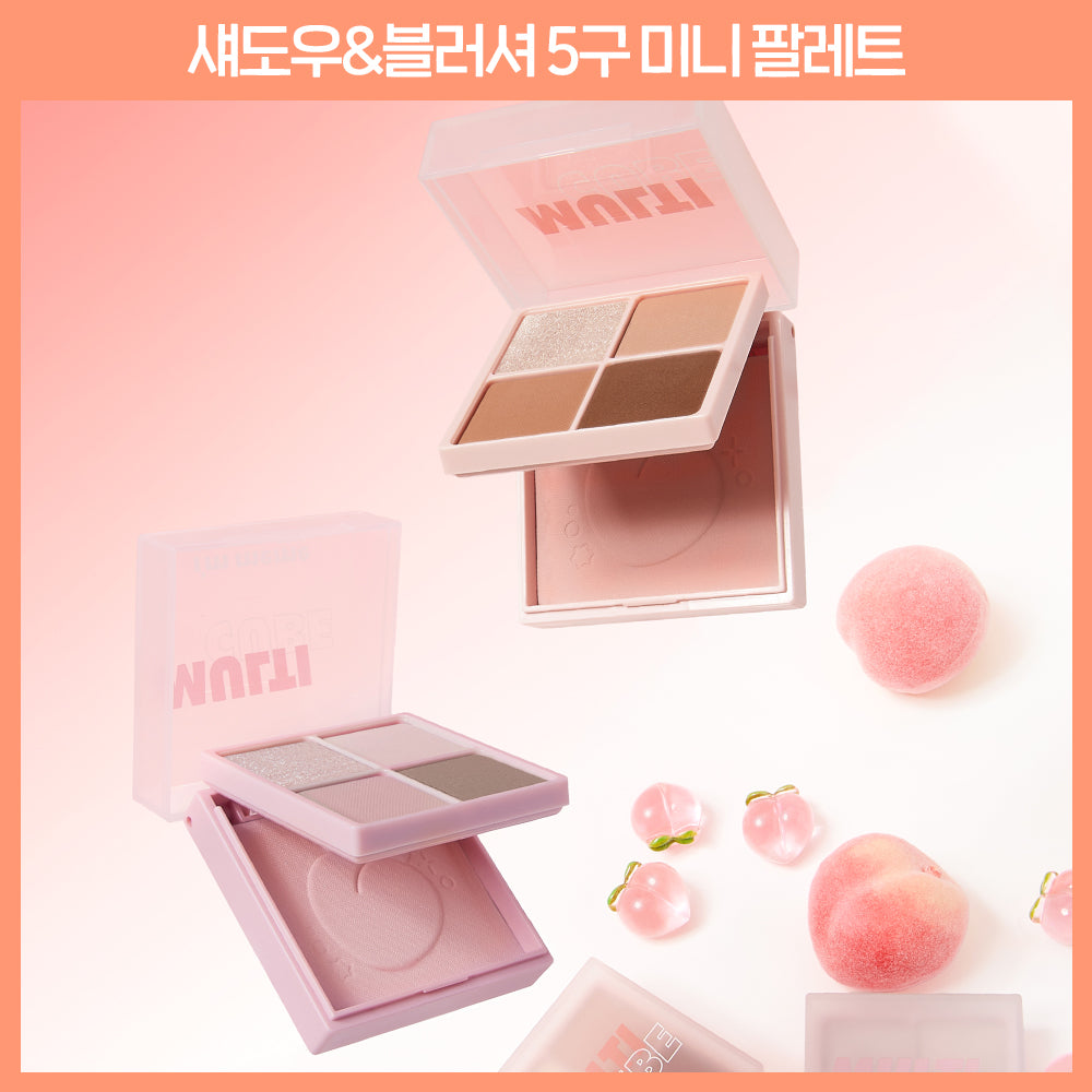 [I'm meme] I'M MEME Multicube Eyeshadow Mini Palette (Product/Single Item)