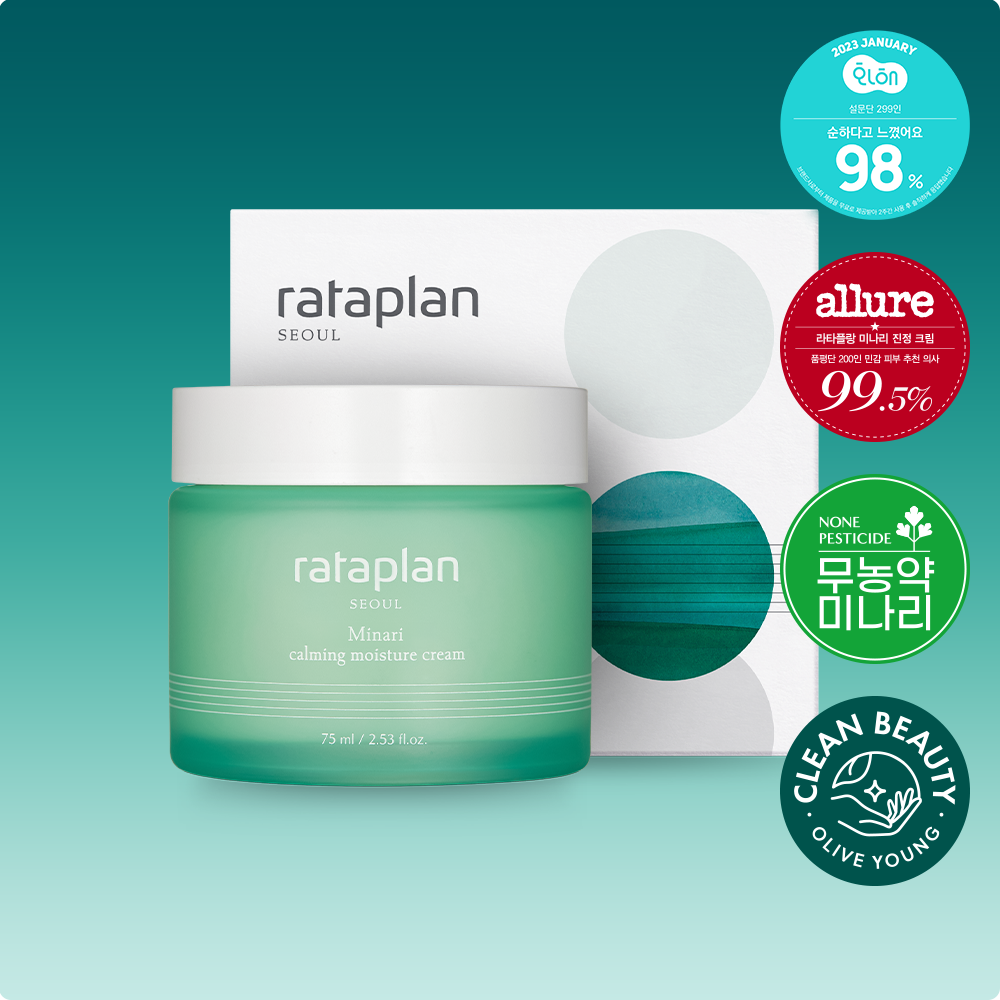 [rataplan] Lataplan water parsley cica trouble soothing moisturizing cream 75ml