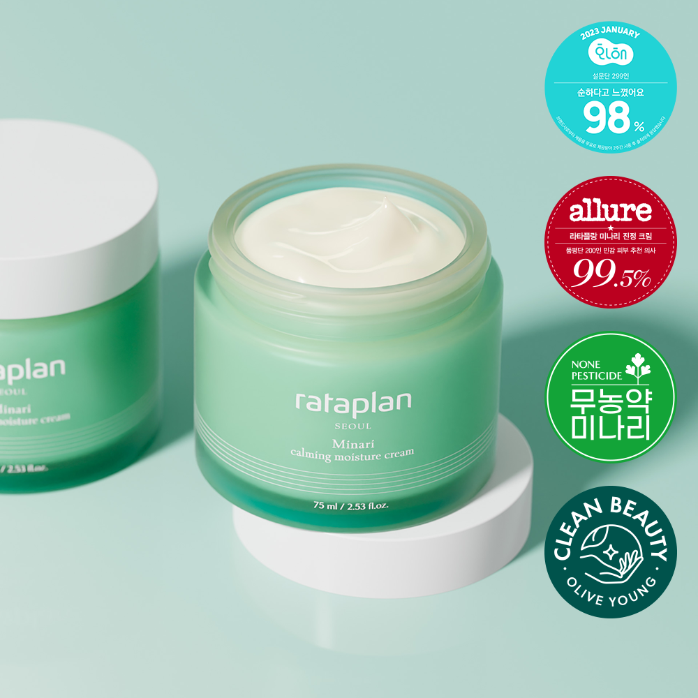 [rataplan] Lataplan water parsley cica trouble soothing moisturizing cream 75ml