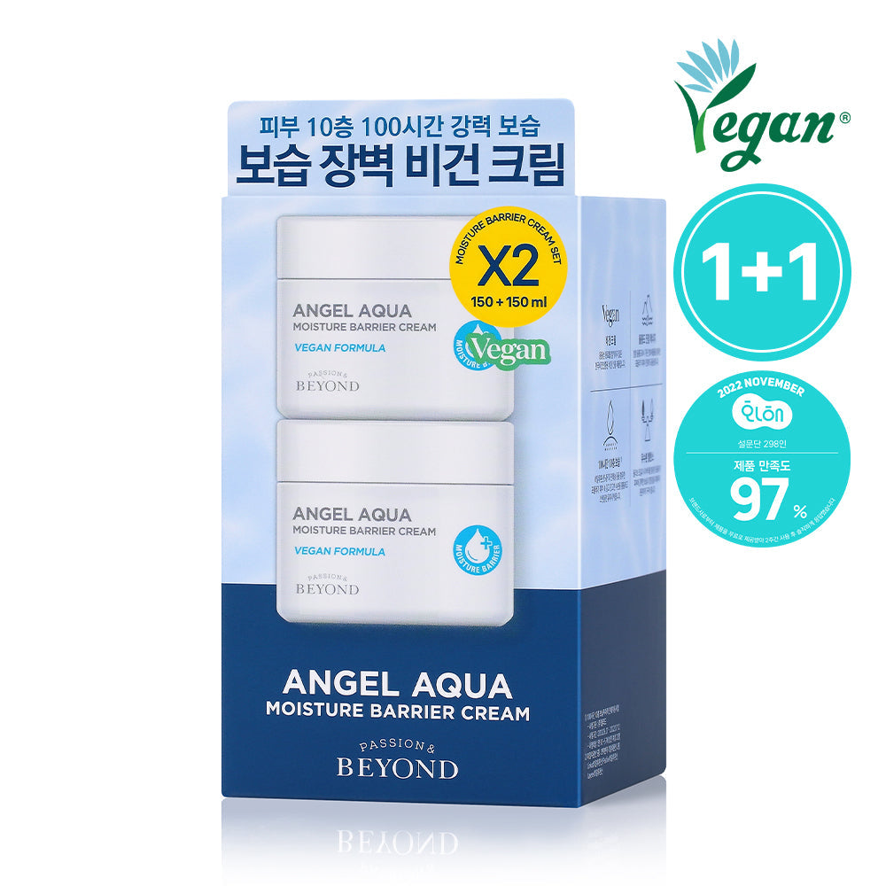 [Beyond] Beyond Angel Aqua Moisturizing Barrier Cream Double Set (150mlX2 packs) (Vegan)