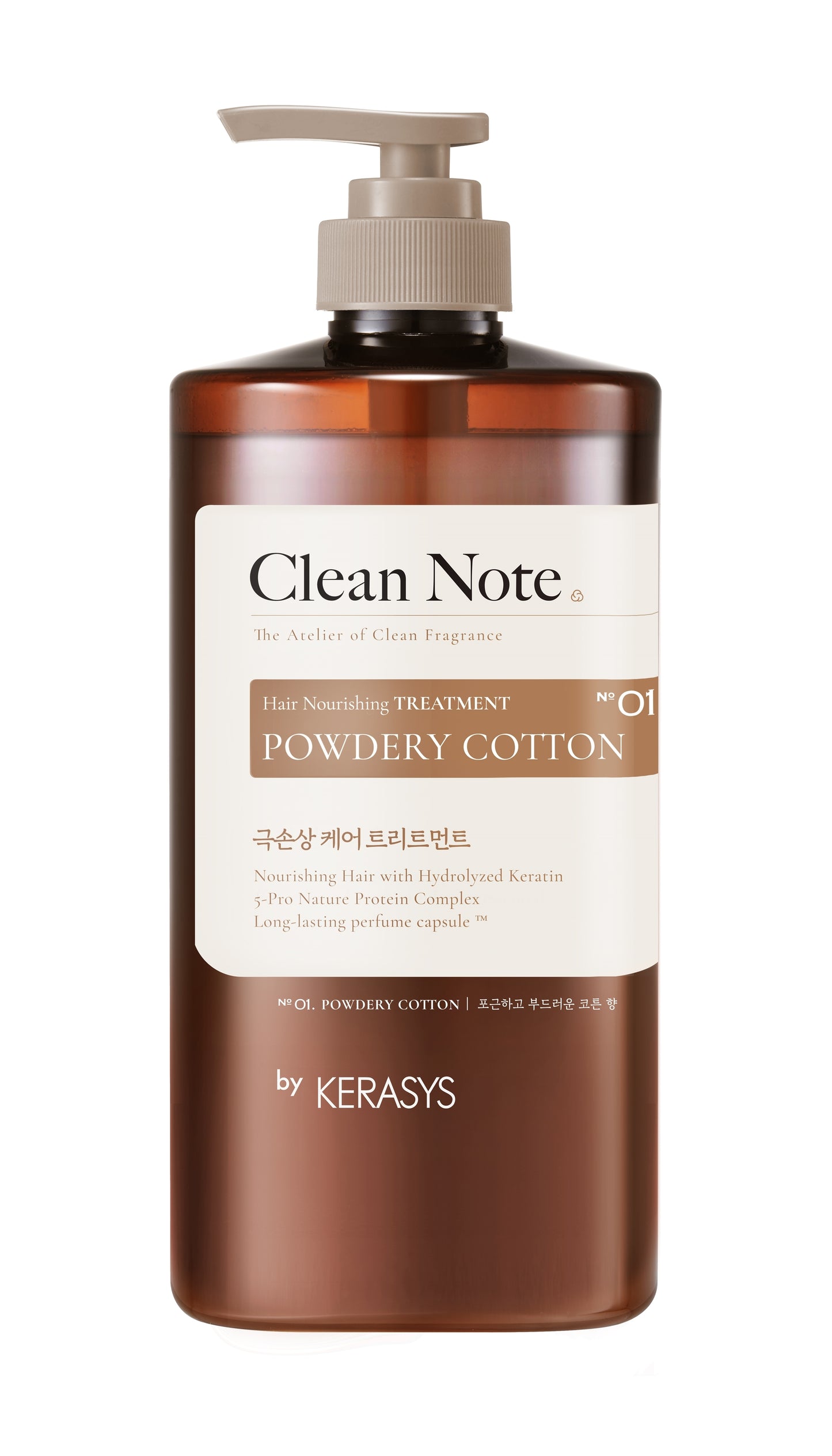 [Kerasys] Kerasys Clean Note Powderly Cotton Treatment 1L