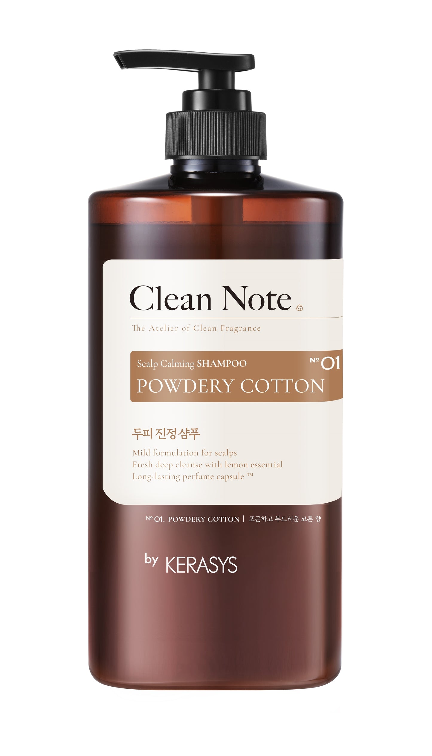[Kerasys] Kerasys Clean Note Powderly Cotton Shampoo 1L