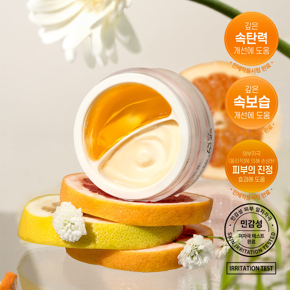 [d'Alba] Doppelserum & Creme 70g