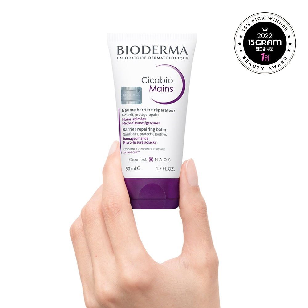 [BIODERMA] Bioderma Cicabio Repair Hand Balm 50ml