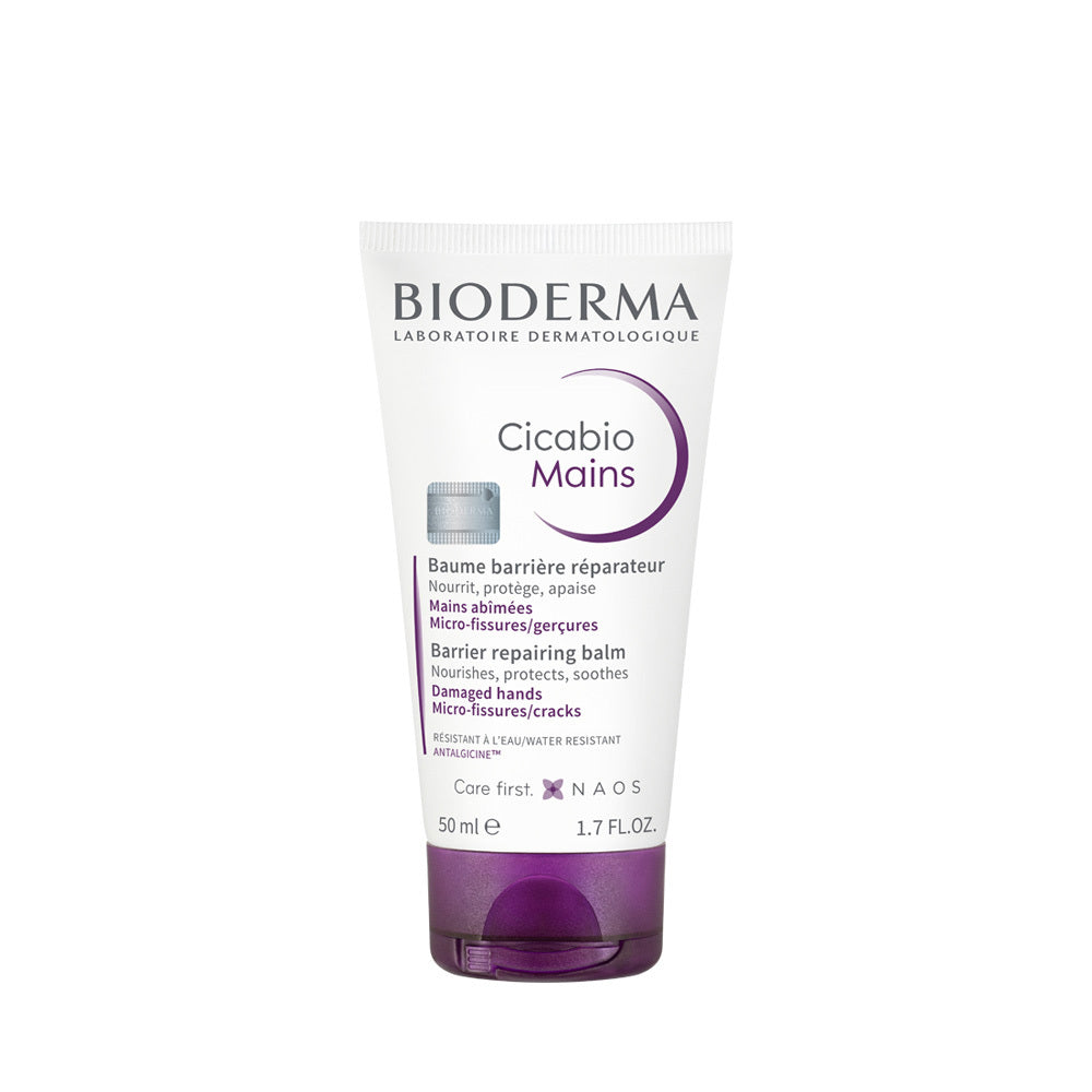 [BIODERMA] Bioderma Cicabio Repair Hand Balm 50ml