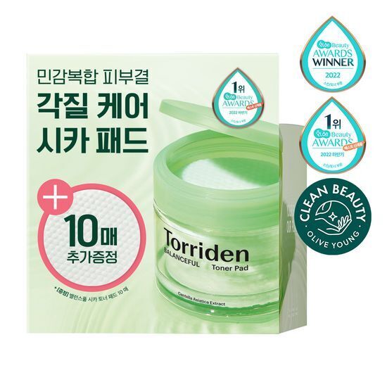 [Torriden] Toriden Dive-in/Balanceful Pad Giveaway Plan: Choose 1 of 2 types (+10 sheets free) (Moisturizing/Soothing)