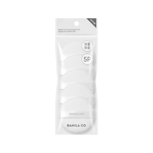 [banilaco] Banila Co Prime Primer Finish Powder Puff 5pcs