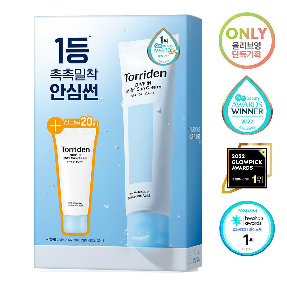 [Torriden] Toriden Dive-In Mugijacha Mild Sun Cream 60ml Special (+20ml additional gift)