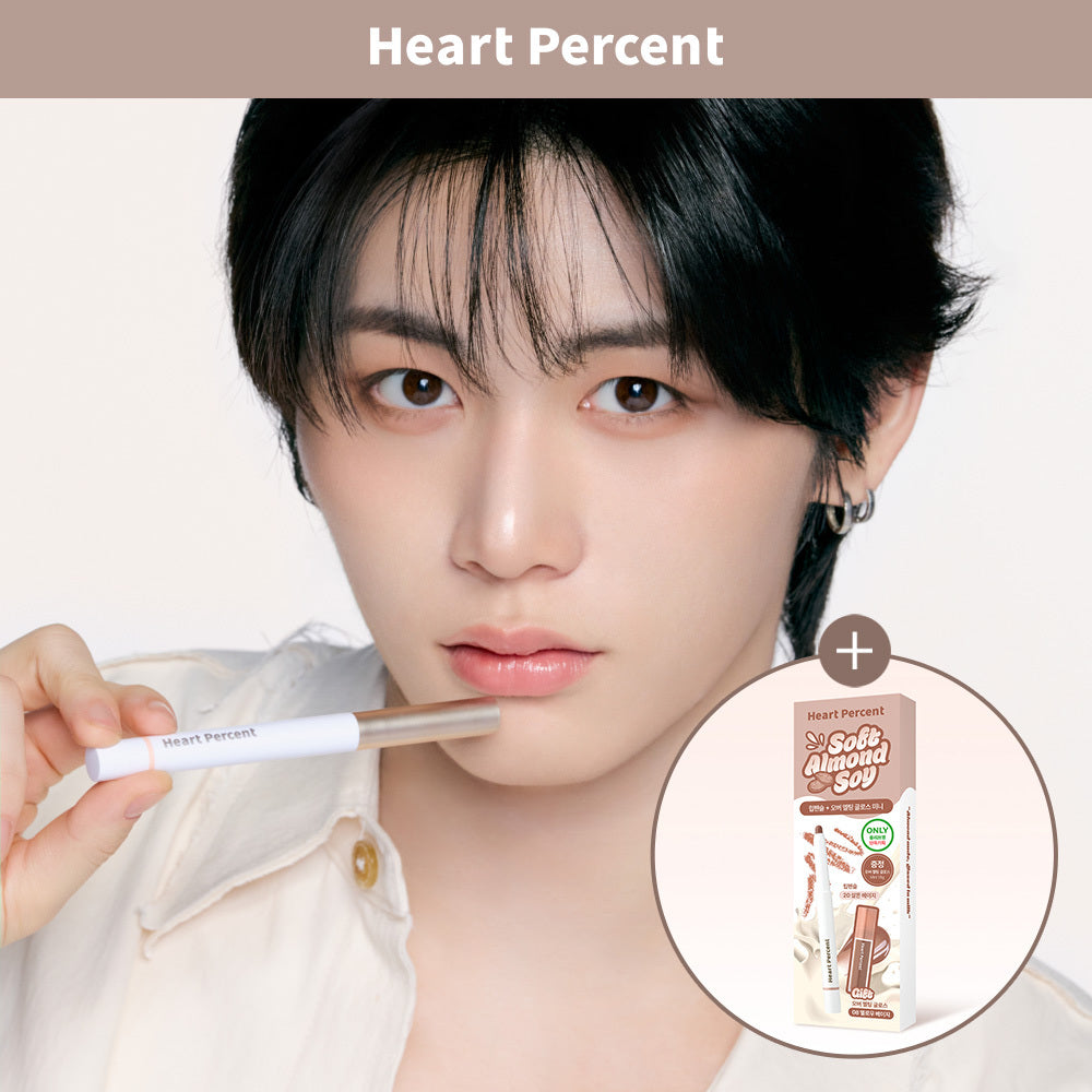 [Heart Percent] Heart Percent Dot On Mood Lip Pencil 0.8g 24 types (single item/specialized)