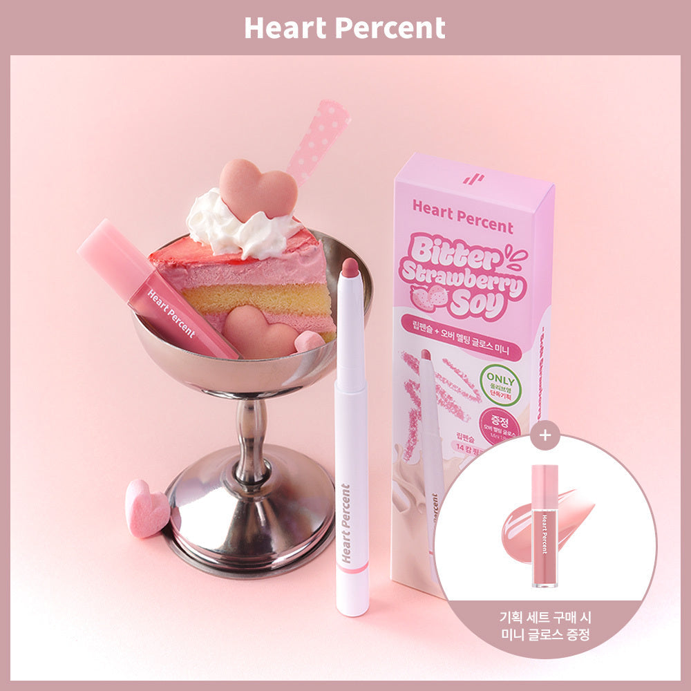 [Heart Percent] Heart Percent Dot On Mood Lip Pencil 0.8g 24 types (single item/specialized)
