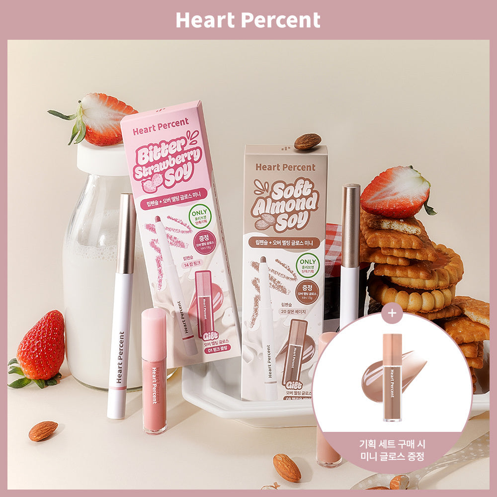 [Heart Percent] Heart Percent Dot On Mood Lip Pencil 0.8g 24 types (single item/specialized)