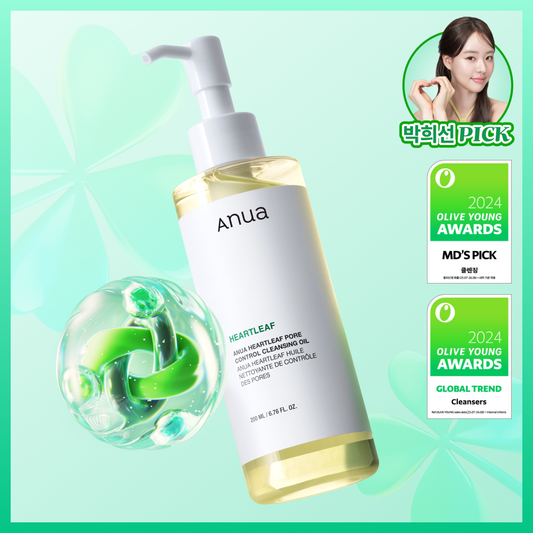[Anua] Anua Houttuynia cordata sebum-removing cleansing oil 200ml