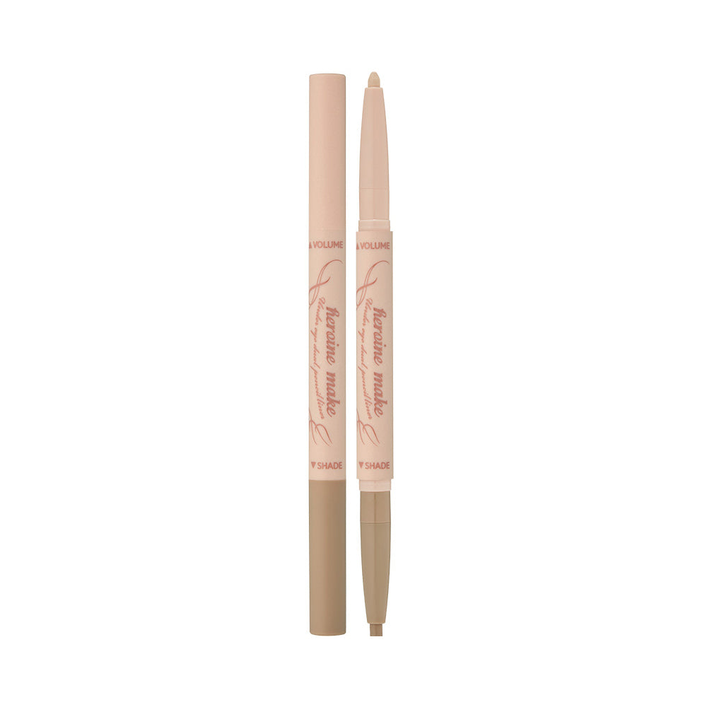 [Kiss me] Kiss Me Heroine Make Under Eye Dual Pencil Liner 3 Types (Baby Cheat Key)