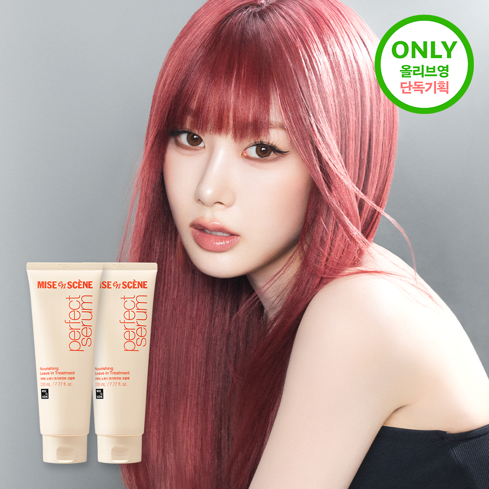 [Miseen scene] Mise-en-scène Perfect No-Wash Cream Pack 230ML+230ML