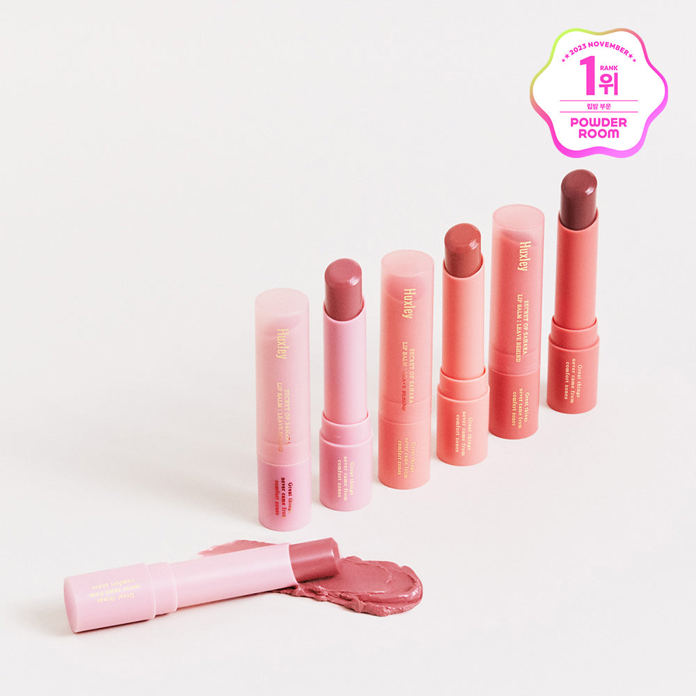 [Huxley] Huxley Lip Balm Live Behind 3g 6 types