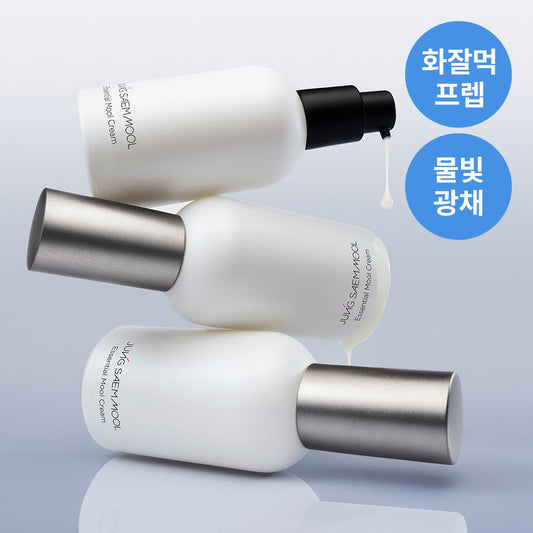 [JUNGSAEMMOOL] JUNGSAEMMOOL Essential Water Cream Original/Light (30ml/50ml)