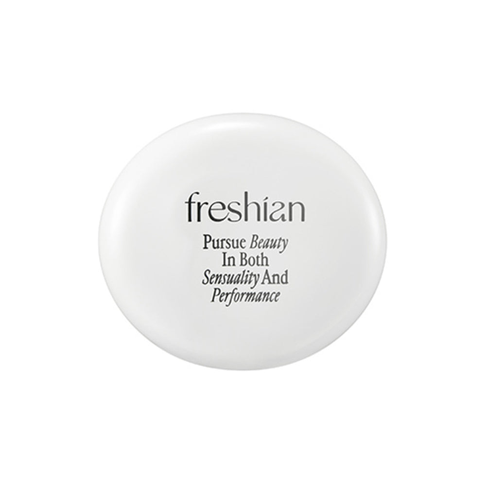 [Freshian] Egglike cushion