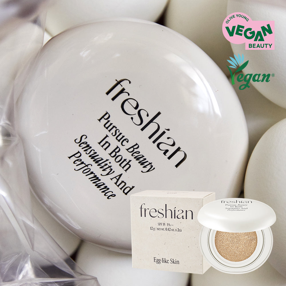 [Freshian] Egglike cushion