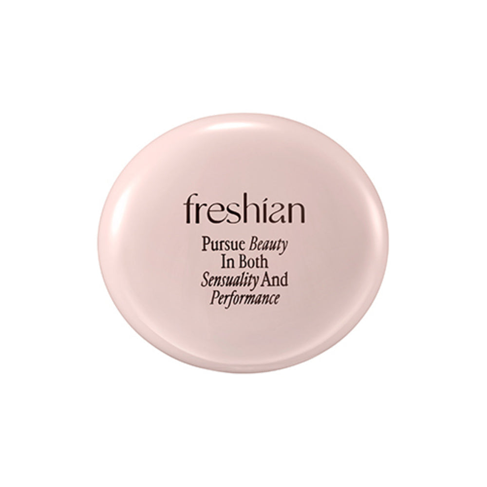 [Freshian] Pressian Egg Like Glow Cushion (Vegan)