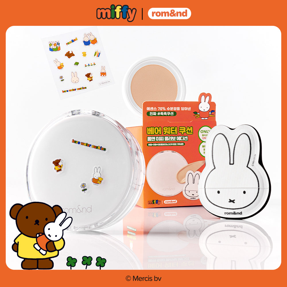 [rom&nd] Rom& | Miffy Bear Water Cushion Special/Single Item
