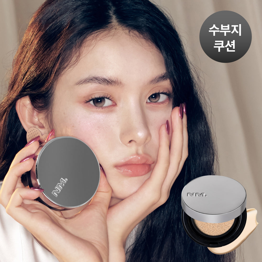 [NAMING] Naming layered fit cushion plan (main product + refill + cheek balm mini)