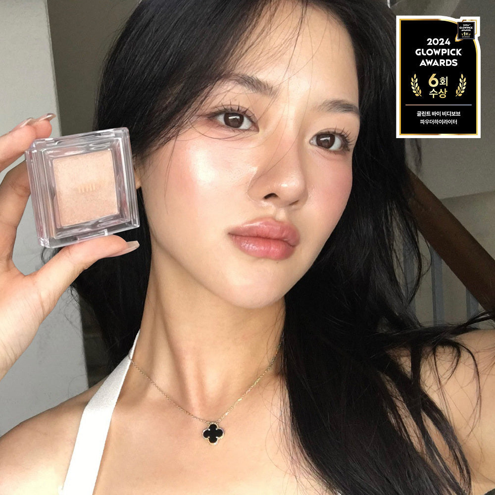[GlintbyVDIVOV] Glint Highlighter Single Item/Special (Dual Brush Free)