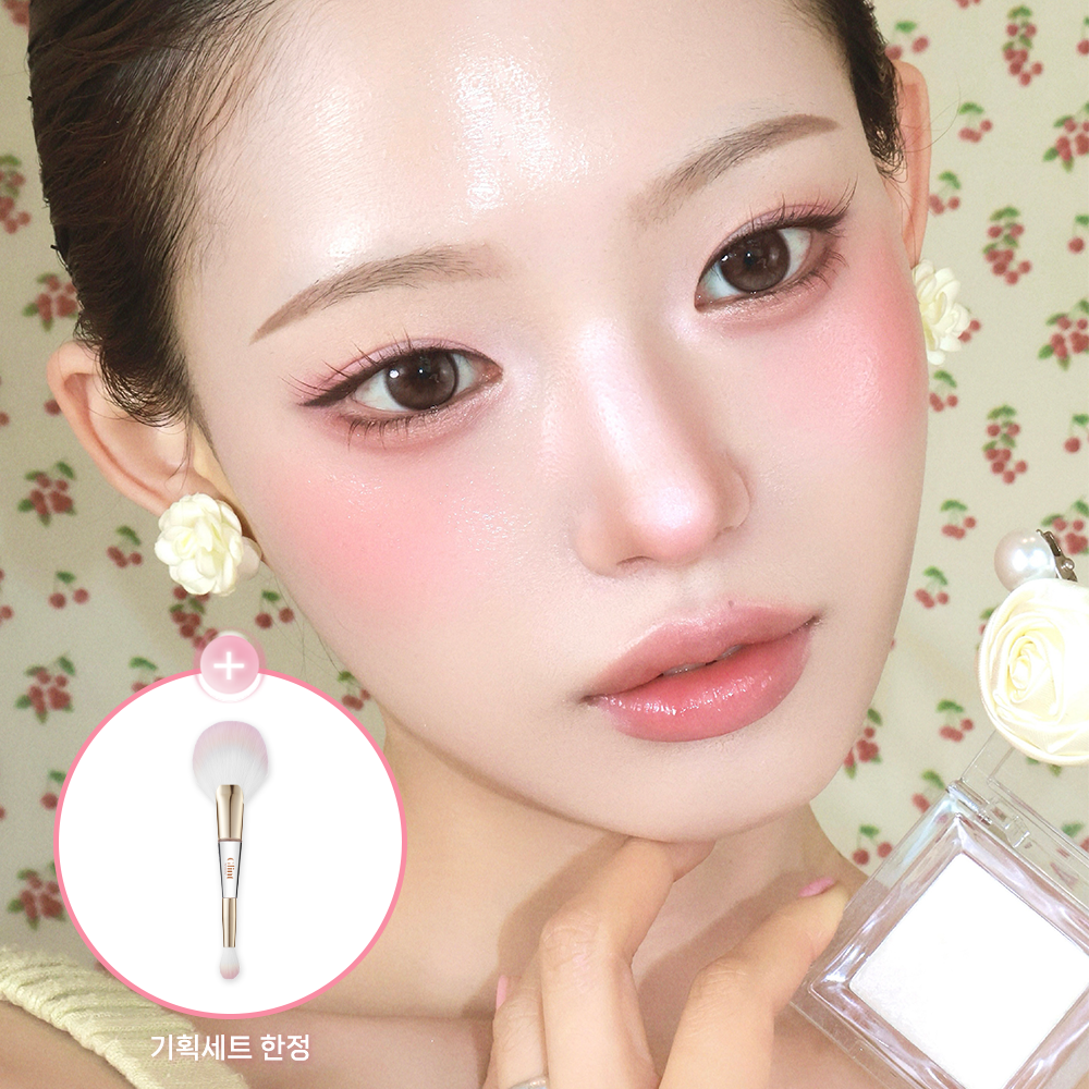 [GlintbyVDIVOV] Glint Highlighter Single Item/Special (Dual Brush Free)